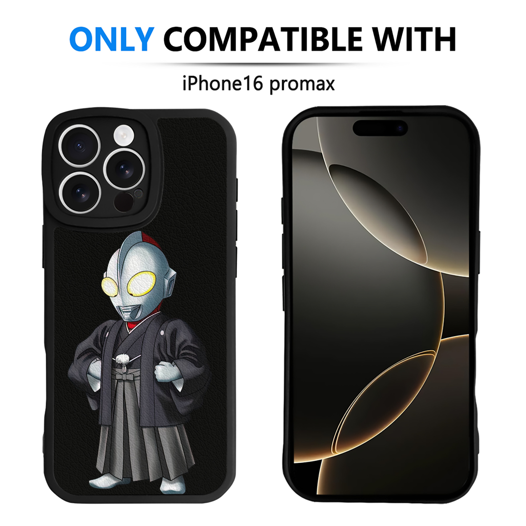 （画像用） ウルトラマン Ultraman 【iPhone 16シリーズ対応】シリコンスマホケース（レザー調） 材質：シリコン